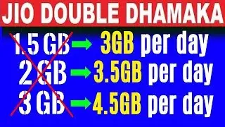 Jio Double Dhamaka Offer | 1.5 Data Extra in Every Plans & Rs.100 Flat Discount | Data Dock