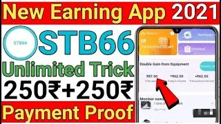 STB66 APP REAL OR FAKE?? || STB66 APP SE PAISE KASE KMAYE  || STB66 APP