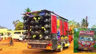 Dj Maa Bhagabati New Set Up 2025 Night Marriage program By-B.K Dj Collection