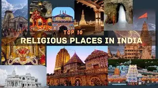 Top 10 must visit religious places in INDIA | भारत के टॉप 10 धार्मिक स्थल 🛕| #YouTube