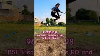 BSF Head Constable RO/RM Physical Batch 💪 | Join IDA Classes Jaipur | Call 9667556598&rdquo;