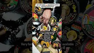 manjha fast currier service available #kiteflying #manjha #kitecutting #shorts