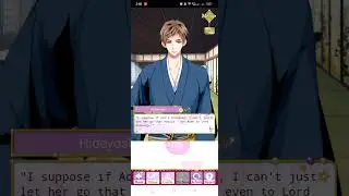 Saizo's Original Kiss Story 💋💋💋