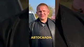 12 000 км после прошивки &mdash; владелец Geely Atlas делится честным мнением🔥#IMCHIP #GeelyAtlas #ЧипТюн