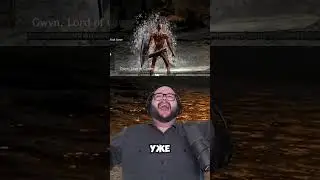 Streamer Beats Dark Souls WITHOUT DAMAGE Using a SAXOPHONE!