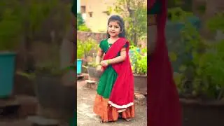 Singari chinnadana😍|cuteness overloaded #viral #dance #trendingsong #cutebabydance