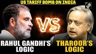 &ldquo;Indian Economy is dead&rdquo;: Trump | Watch! Rahul Gandhi&rsquo;s logic Vs Shashi Tharoor&rsquo;s logic