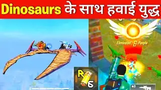 Air battle with dinosaurs in raider six game | raider six amazing gameplay | raider six new gameplay
