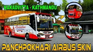 PANCHPOKHARI AIRBUS || KAKADVITTA - KATHMANDU || MR. X BUSSID