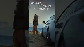 BMW Service  Inclusive