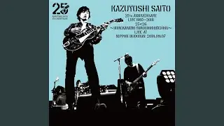 ドライブ（Live at 福岡国際センター 2018.08.30）