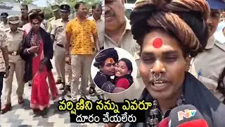 Lady Aghori Naga Sadhu Video After Arrest | Sri Varshini | Lady Aghori Latest News | News Buzz