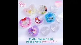 EP 8 How to attach Phone Grip to Fluffy Resin Shakers / วิธีติด กริปต๊อก บนงานเรซิ่น