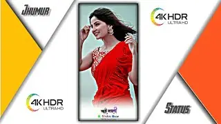 🥀#Paritosh Mahata _ New purulia Jhumur Songs Status _ 4K Ultra HD Full Screen Jhumur Status #shorts
