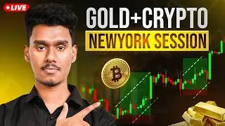 17 FEB  | Live Market Analysis for Gold and Crypto | Hindi