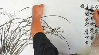蘭 _東泉詩 동천시 / 동천TV