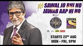 KBC Head Office Number +917480074792 Mumbai KBC Head Office Whatsapp Number Mumbai