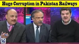 Khara Such | Huge Corruption in Pakistan Railways | 10 January 2017 | 24 News HD