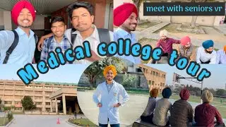 Vlog5| medical college tour🩺🤓 part1 | mbbs life| PIMS college | PIMS hospital |