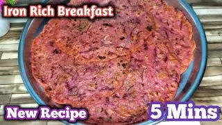 5 Mins Healthy Breakfast Recipes | Quick Tiffin Recipes for School | Healthy Dinner Recipe | Nashta 