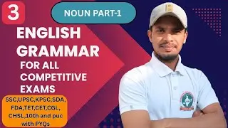 English Grammar Full Course | Noun Part-1| What Is Noun? Types Noun | Types Of Noun.