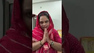 My beloved is a stranger #chathpuja