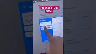 Teacher&rsquo;s Day Offer on Focus 3.0 and Circle 3.0 Flat Off