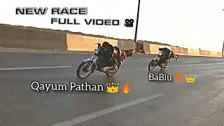 Qayum Pathan Vs Arbab BaBlu.Geniun Cg 0.50.1 bablu win 🏆 ❤️