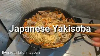 Ramen? No, Yakisoba! | Real Japanese Street Food at Home