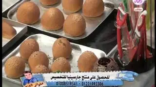 الشيف قدري حلواني العرب | طرق تجهيز  مخبوزات المدارس بكافة انواعها 18 -9 -2018