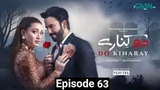 Do Kinaray - Episode 63 Promo | Monday & Tuesday at 8:00 PM | Momina Iqbal - Junaid Khan |