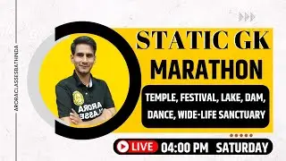 STATIC GK | MARATHON | FOREST GUARD | TEMPLE, FESTIVAL, LAKE, DAM, DANCE, WIDE-LIFE SANCTUARY