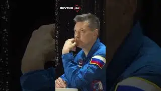 Космонавт Олег Кононенко встретился с якутскими школьниками #якутия #образование