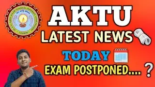 AKTU EXAM NEWS | AKTU LATEST NEWS TODAY | AKTU NEWS | AKTU RESULT LATEST NEWS | AKTU LATEST UPDATE