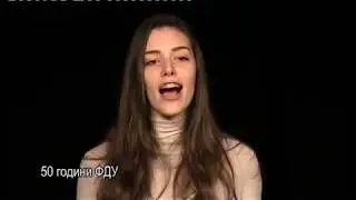ЈАВНИ ЧАСОВИ ПО СЦЕНСКИ ГОВОР
