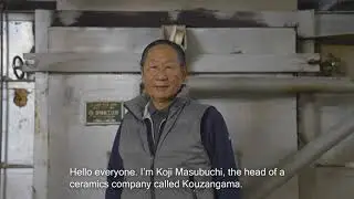 Kōji Masubuchi