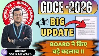 Railway GDCE 2026 | Big Update by Railway board 🔥 | #railway #rrb #railwayjobs #gdce 