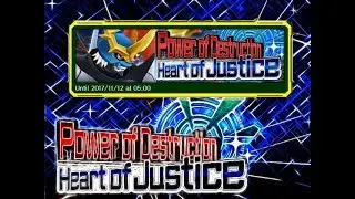 [Imperialdramon DM Day 1]-Power of Destruction Heart of justice