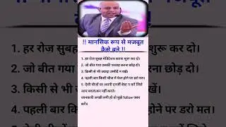 harshvardhan jain motivational speech❤️#motivation #virals #lifelessons #rich #fitness #hardwork #yt