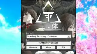 R2R #125 [KEYGEN MUSiC]