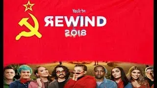 YouTube rewind 2018 (slav edition)