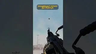 Защищал точку до конца | Arma 3 | WOG