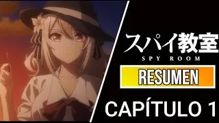Spy Room RESUMEN CAP 1