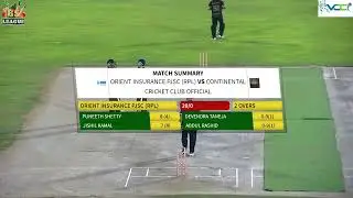 12 July 2025 || Orient Insurance PJSC (RPL) vs CONTINENTAL Cricket Club Official || BS SAT SLAMMERS