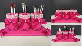 إعادة تدوير علب-أعمال يدوية من قماش الجوخ Best out of waste-Recycling craft ideas