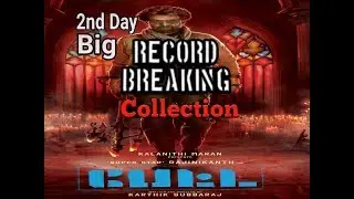 SuperStar RajiniKanth's Petta 2nd Day Total Box Office Collection report | petta movie