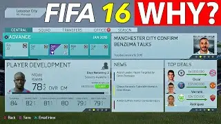 Зачем я снова играю в режим карьеры FIFA 16 в 2025 году? 🤔