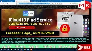 Symphony V155 Flash File Hang Logo Fix Firmware Stock Rom Tested | Android Flash Firmware