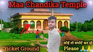 Chandika Temple Of My Village |Cricket playing vlog | Village vlog | Hindi vlog |@laxmanbijuvlog7705