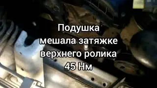 Замена натяжителя приводного ремня SsangYong Korando 2.0 TD 2013 🇺🇦